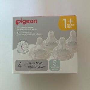 Pigeon silicone nipples